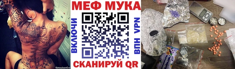 Где купить Октябрьский АМФЕТАМИН ГАШИШ МАРИХУАНА