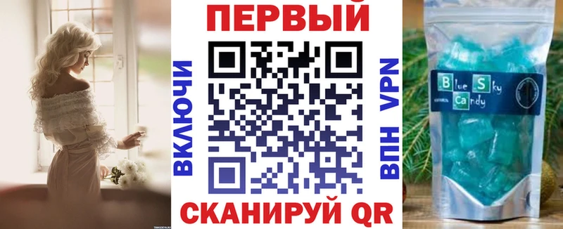 наркота Октябрьский KRAKEN ссылки Амфетамин VHQ