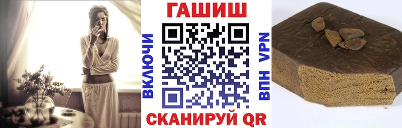 где продают наркотики  блэк спрут вход  Гашиш 40% ТГК  Октябрьский 
