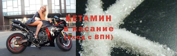 крисы Абдулино