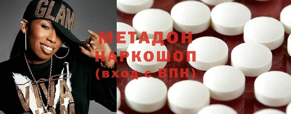 крисы Абдулино