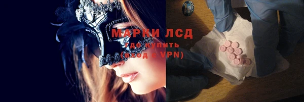 крисы Абдулино