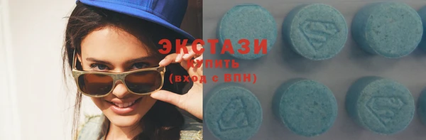 спиды Абинск