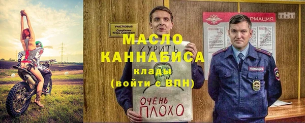 кокаин VHQ Алексеевка