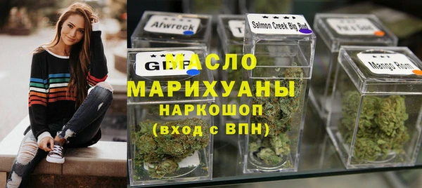 спиды Абинск