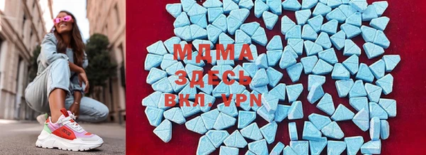 крисы Абдулино
