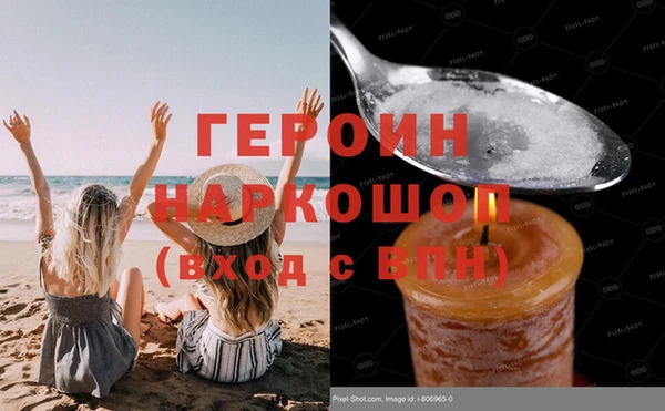 крисы Абдулино