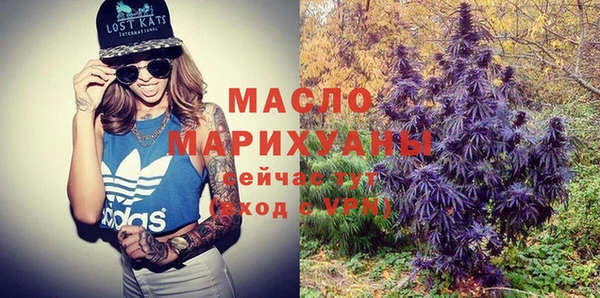 крисы Абдулино