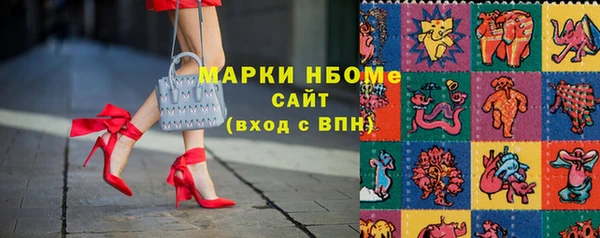 спайс Алзамай