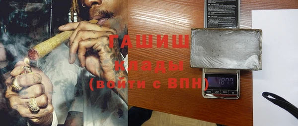 спиды Абинск