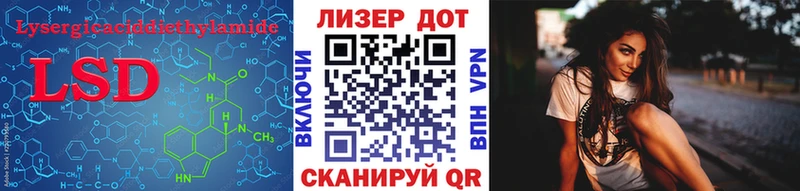 как найти закладки Октябрьский LSD-25 экстази ecstasy