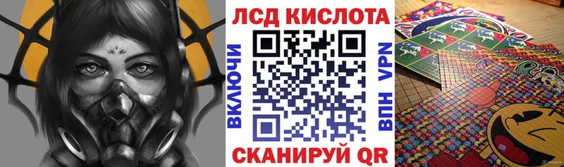ОМГ ОМГ как зайти  даркнет сайт  Октябрьский  Марки NBOMe 1500мкг 
