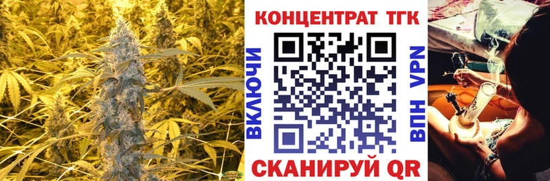 hydra ссылки Октябрьский ТГК гашишное масло